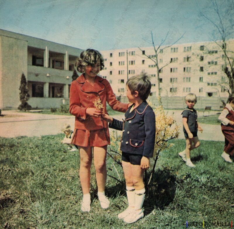 Copii în Curtea Scolii - Anii '70