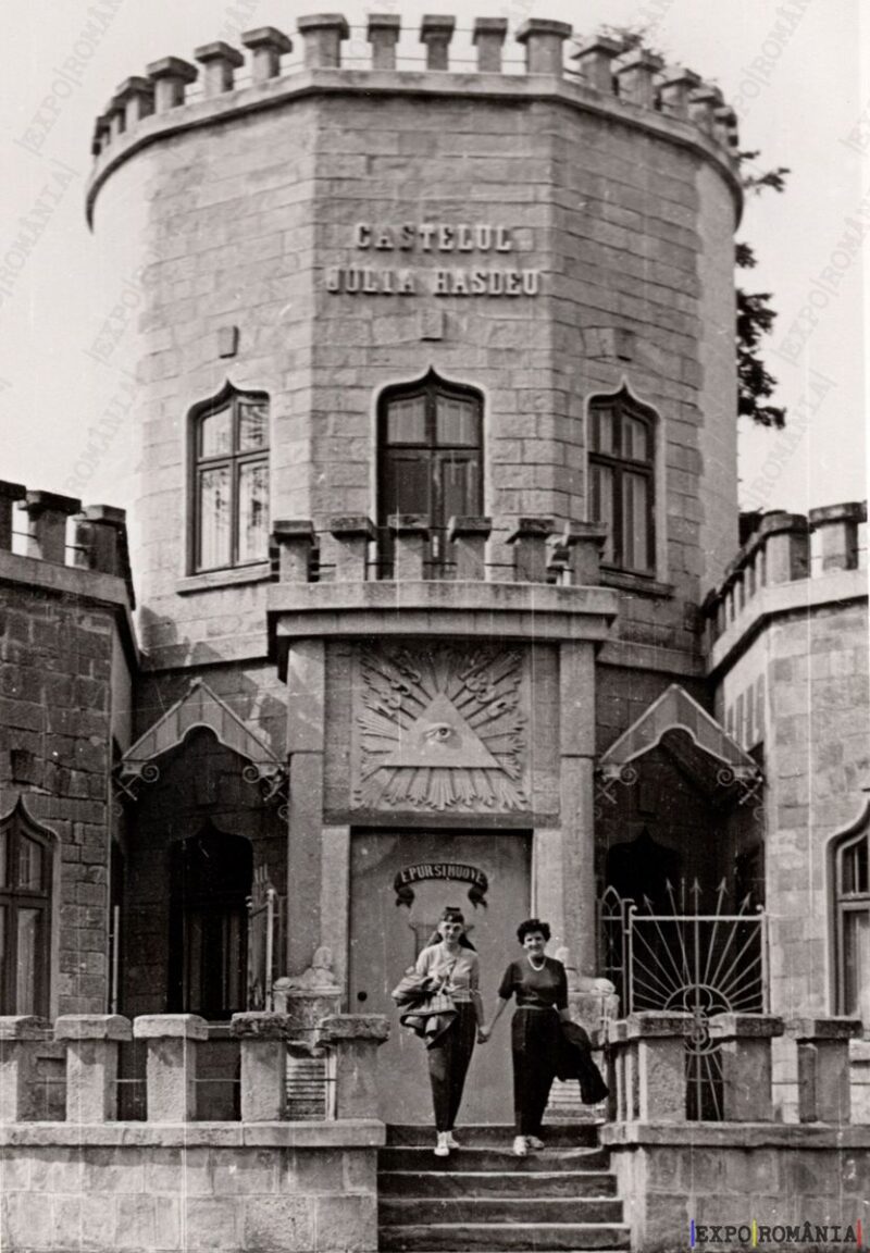 Prahova Câmpina Casa Memoriala Iulia Hașdeu - Anii '70