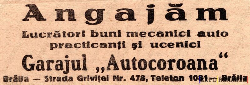 Reclamă Auto - GARAJUL COROANA - Județul Brăila