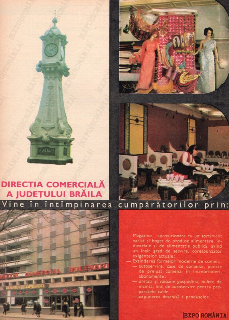 Reclamă Comerț - DIV - Județul Brăila