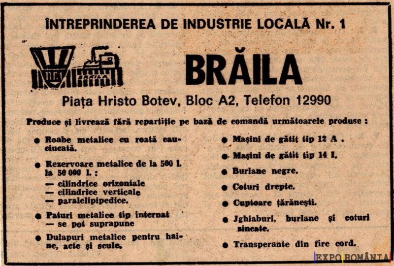 Reclamă Comerț - IIL - Județul Brăila