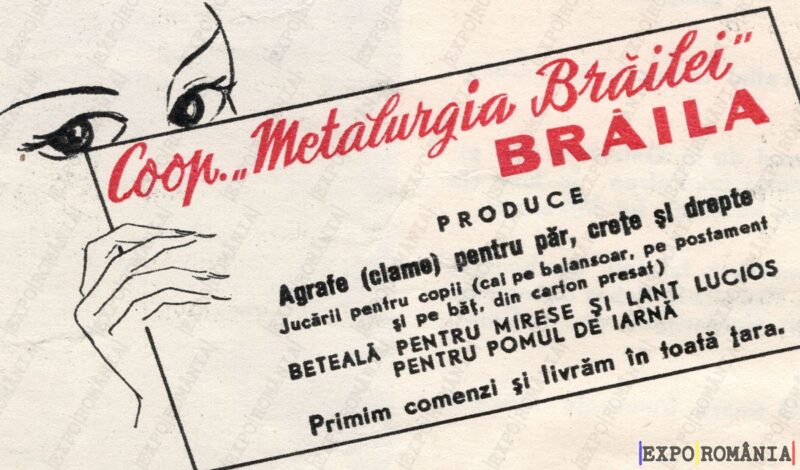 Reclamă Comerț - METALURGIA - Județul Brăila