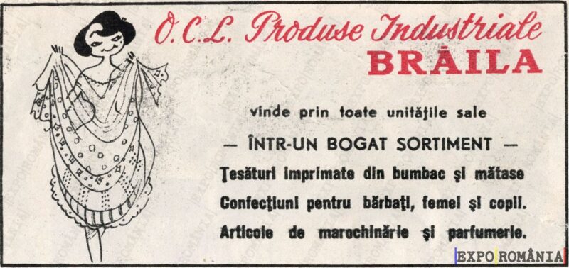 Reclamă Comerț - OCL - Județul Brăila