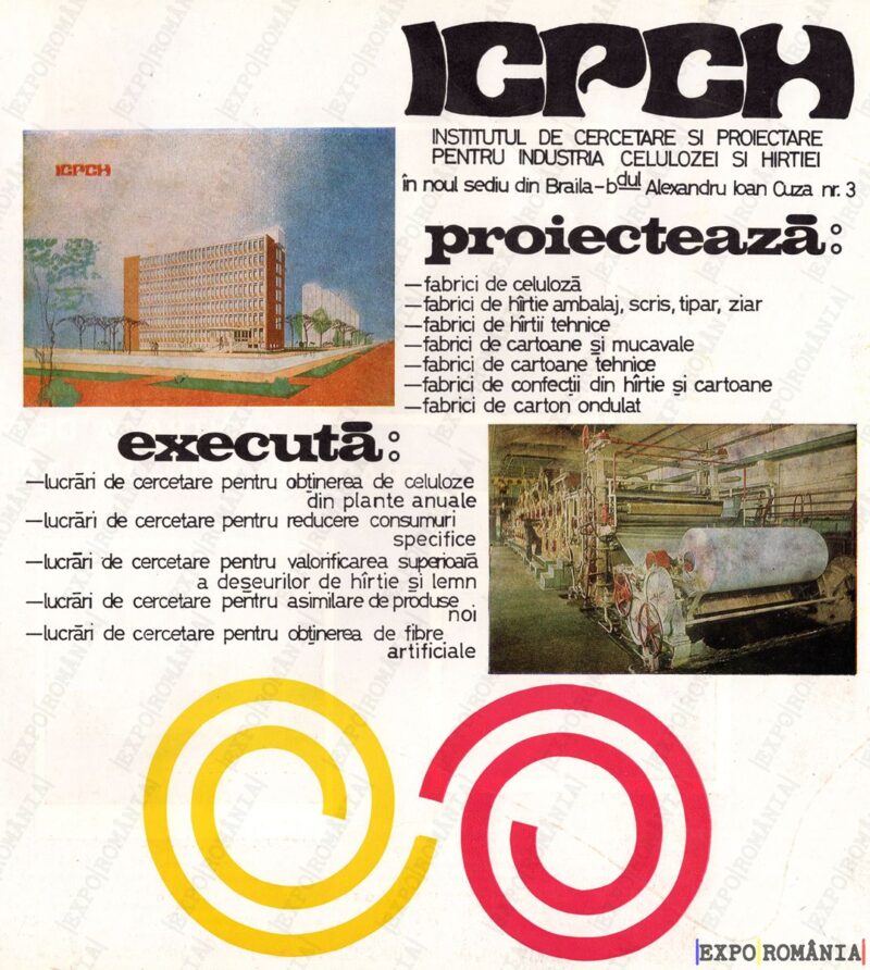 Reclamă Industrie - ICPCH - Județul Brăila
