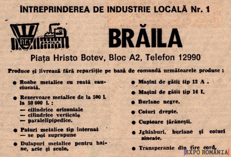 Reclamă Industrie - IIL - Județul Brăila