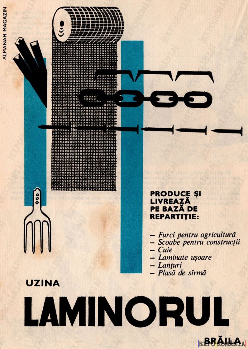 Reclamă Industrie - LAMINORULL - Județul Brăila