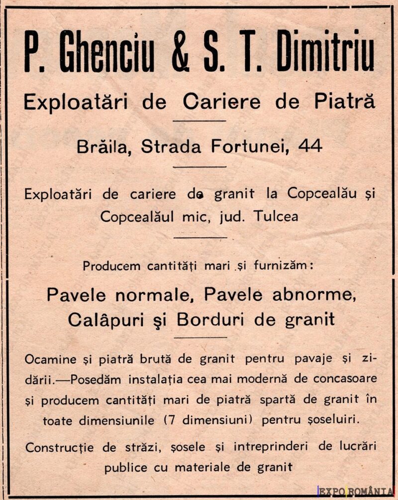 Reclamă Industrie - PIATRA - Județul Brăila