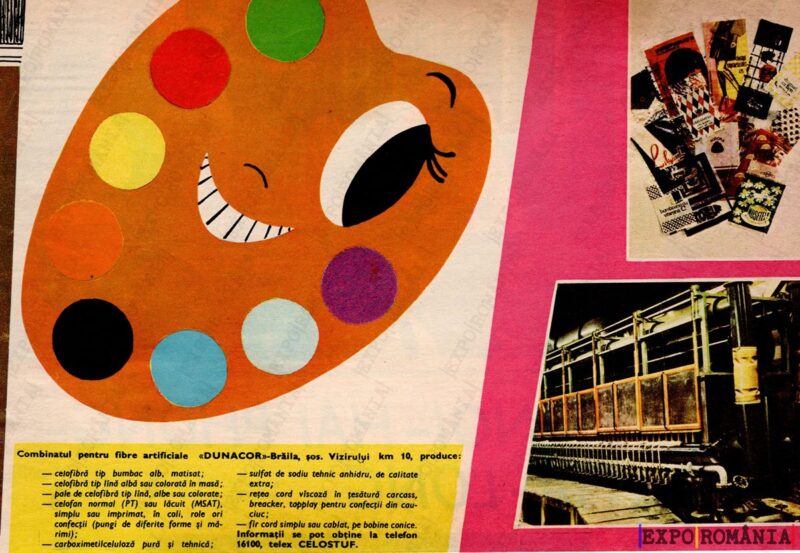 Reclamă Modă - DUNACOR - Județul Brăila