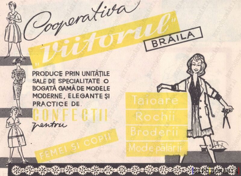 Reclamă Modă - VIITORUL - Județul Brăila