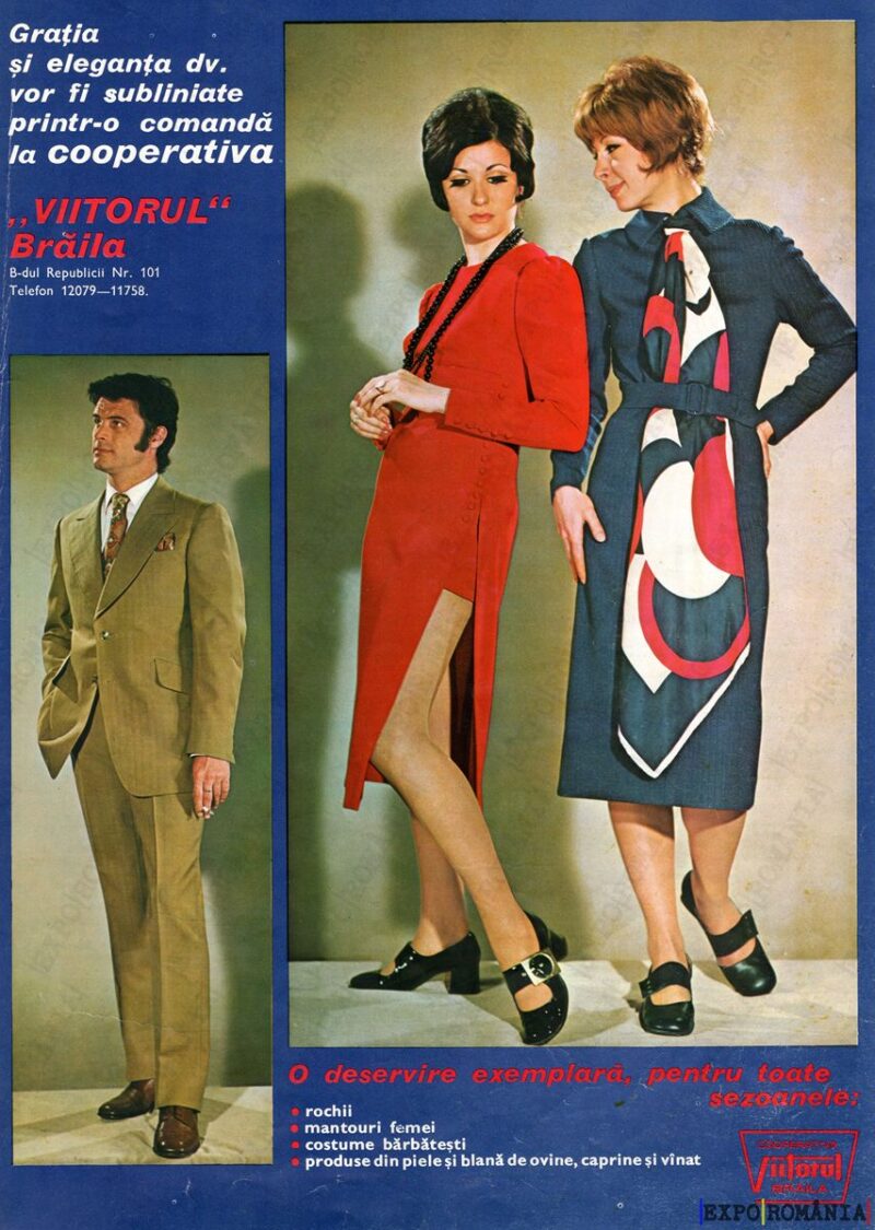 Reclamă Modă - VIITORUL - Județul Brăila