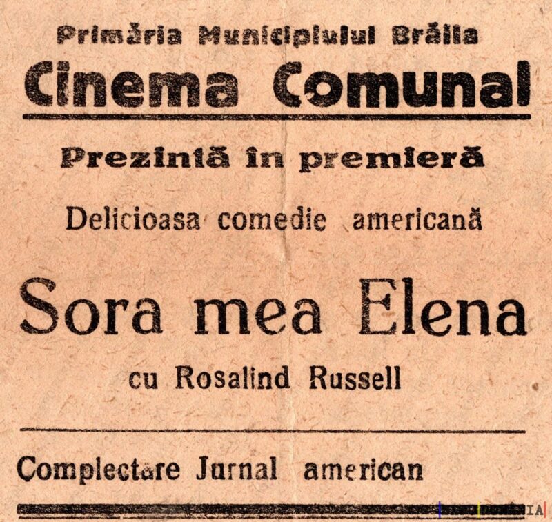 Reclamă Turism - CINEMA ROSALIND - Județul Brăila