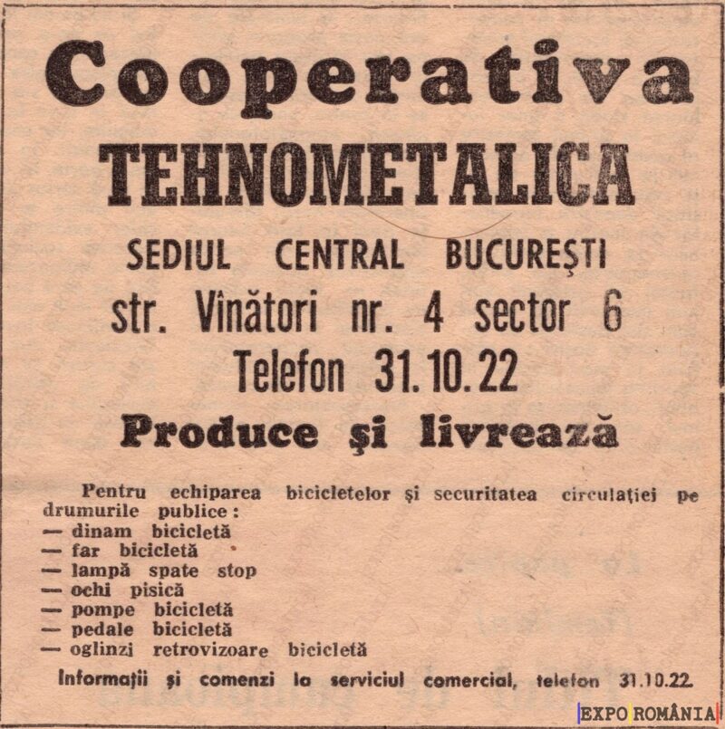 Reclamă Tehnometalica