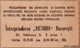 Reclamă Magazin Victoria - 01