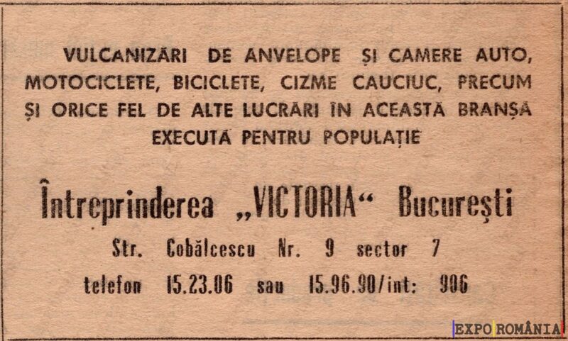 Reclamă Magazin Victoria - 01