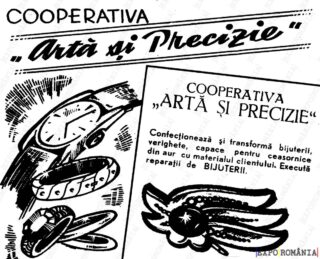 Reclamă Arta si Precizie - 02