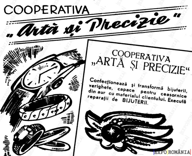 Reclamă Arta si Precizie - 02