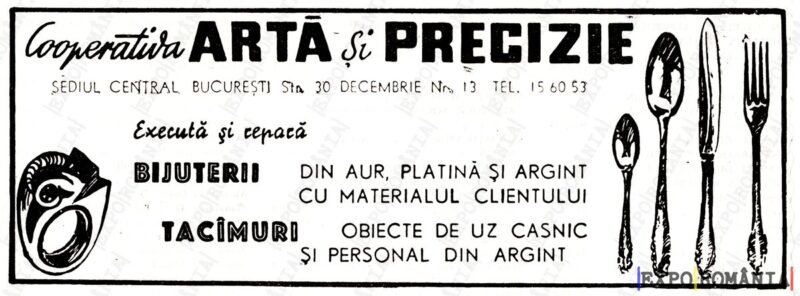 Reclamă Arta si Precizie - 01