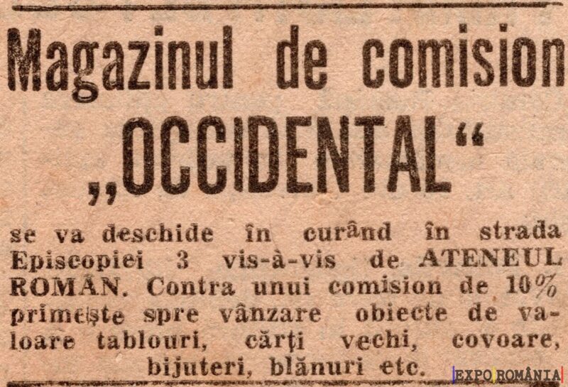 Reclamă Consignatia Occidental