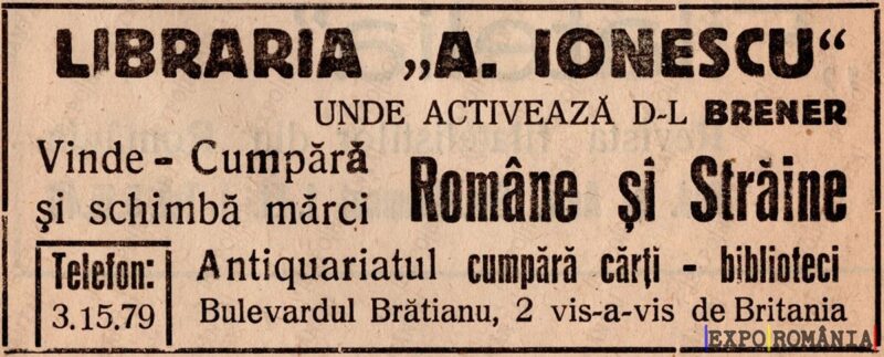 Reclamă Libraria Ionescu