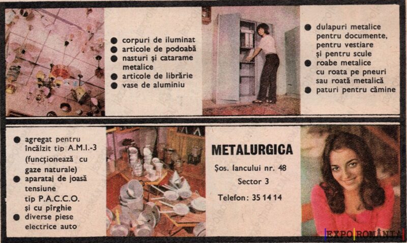 Reclamă Metalurgica