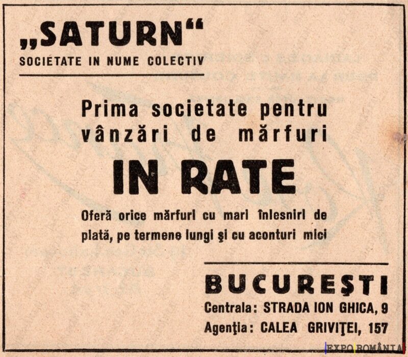 Reclamă Sisteme de Rate Saturn
