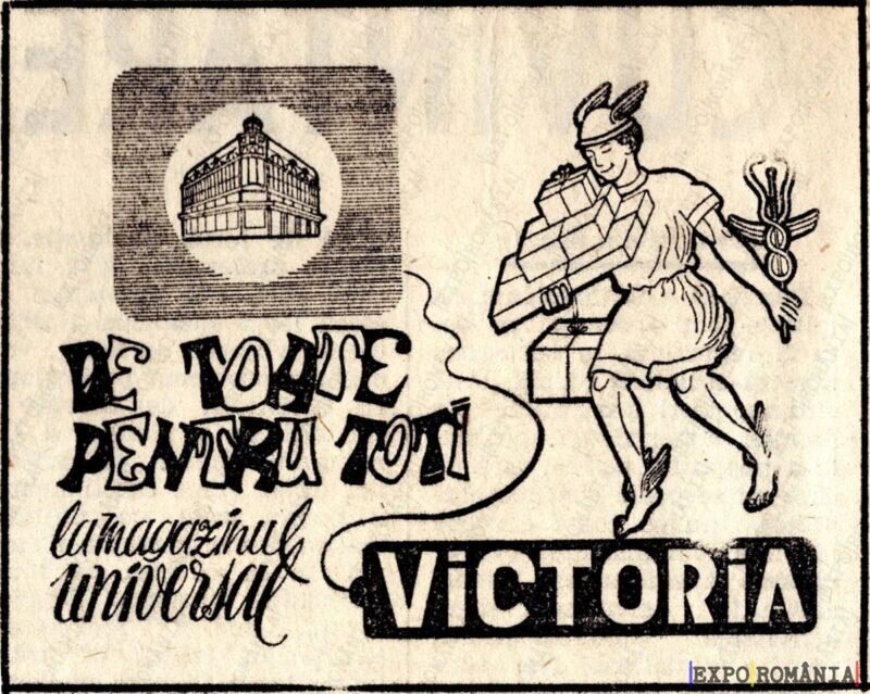 Reclamă Magazin Victoria - 03