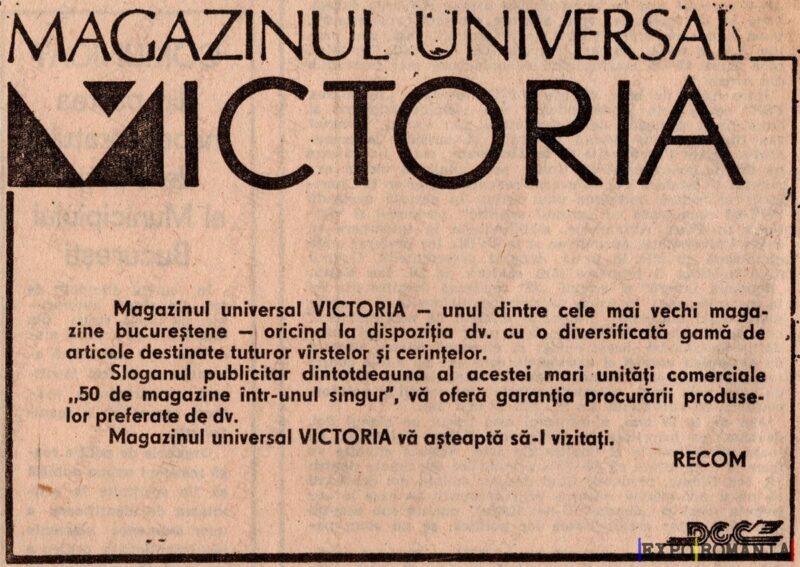 Reclamă Magazin Victoria - 04