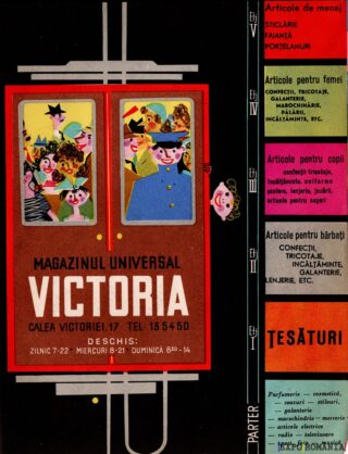 Reclamă Magazin Victoria - 07
