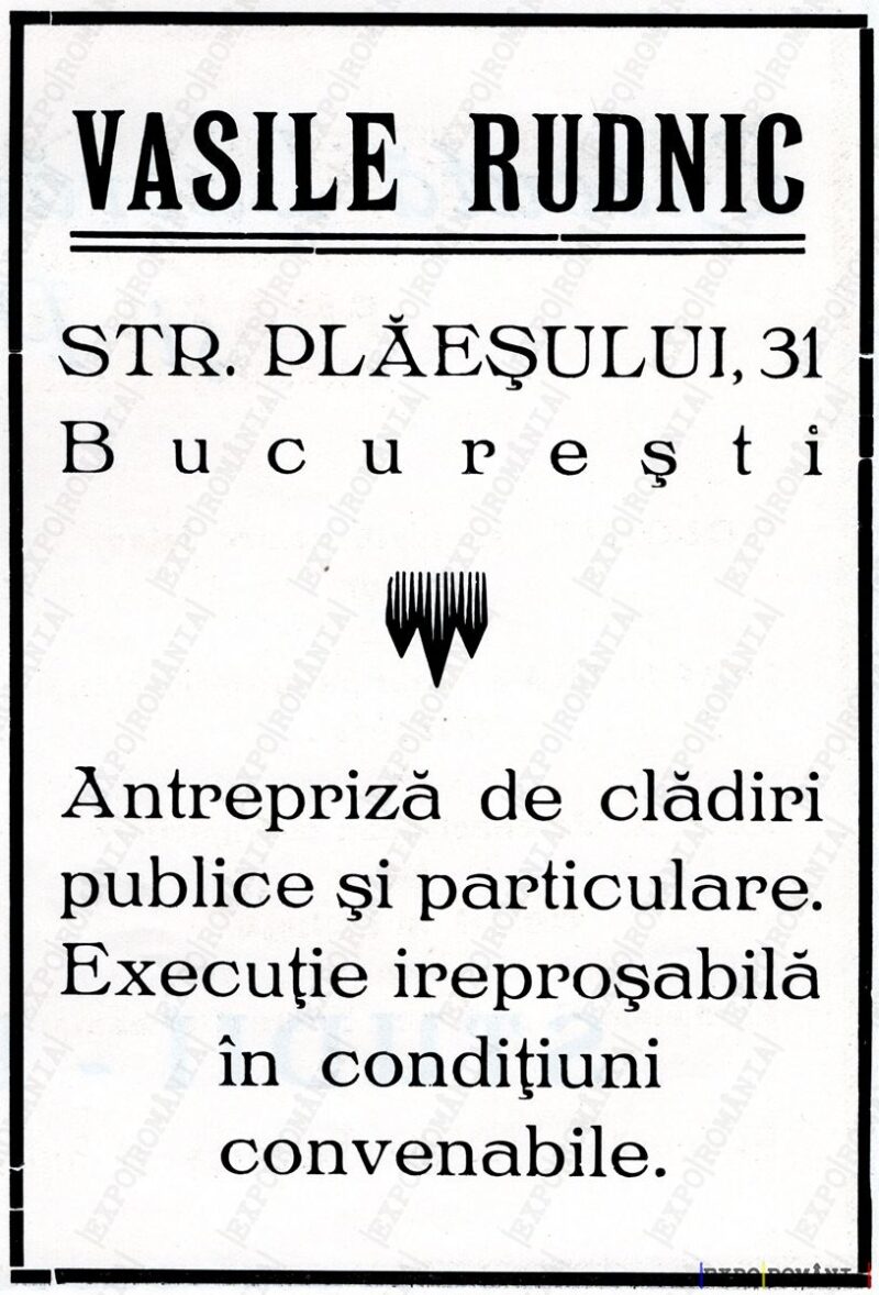 Reclamă Vasile Rudnic