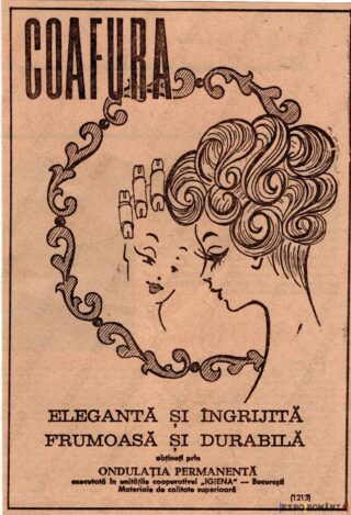 Reclamă Igiena - 01
