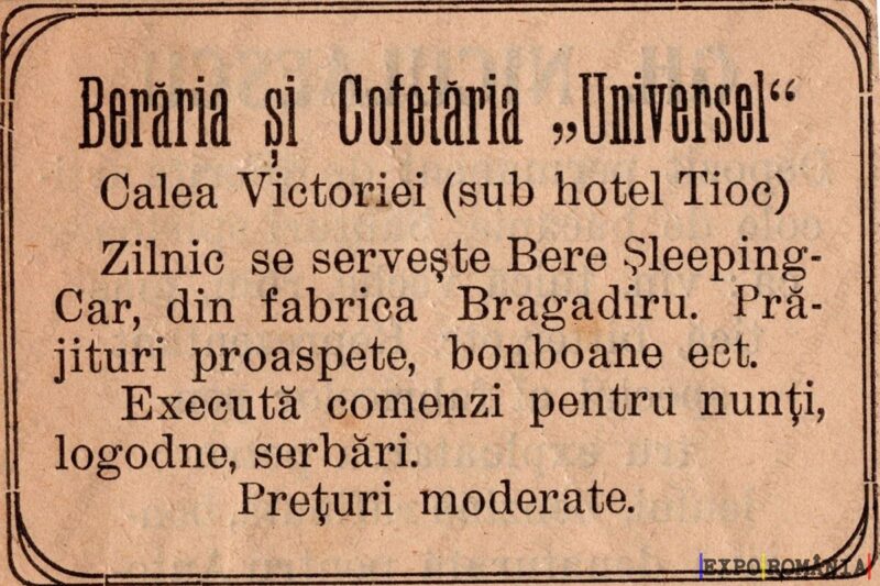 Reclamă Universel