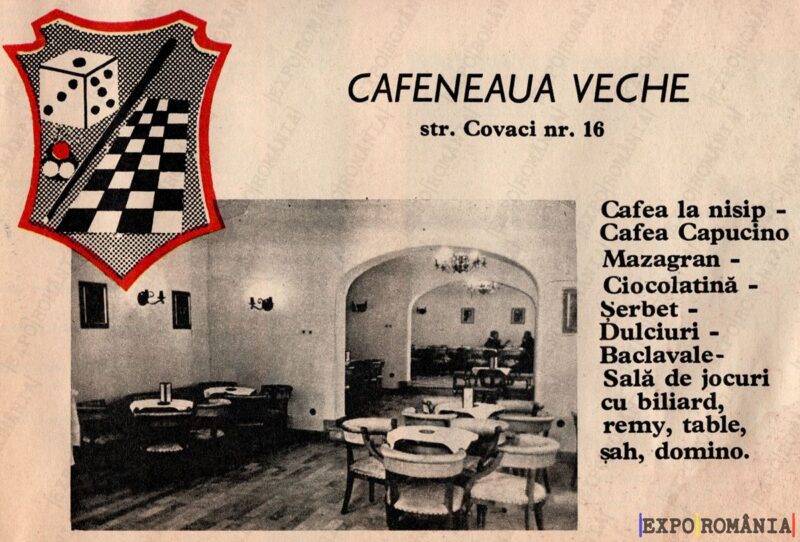 Reclamă Cafeneaua Veche - 01