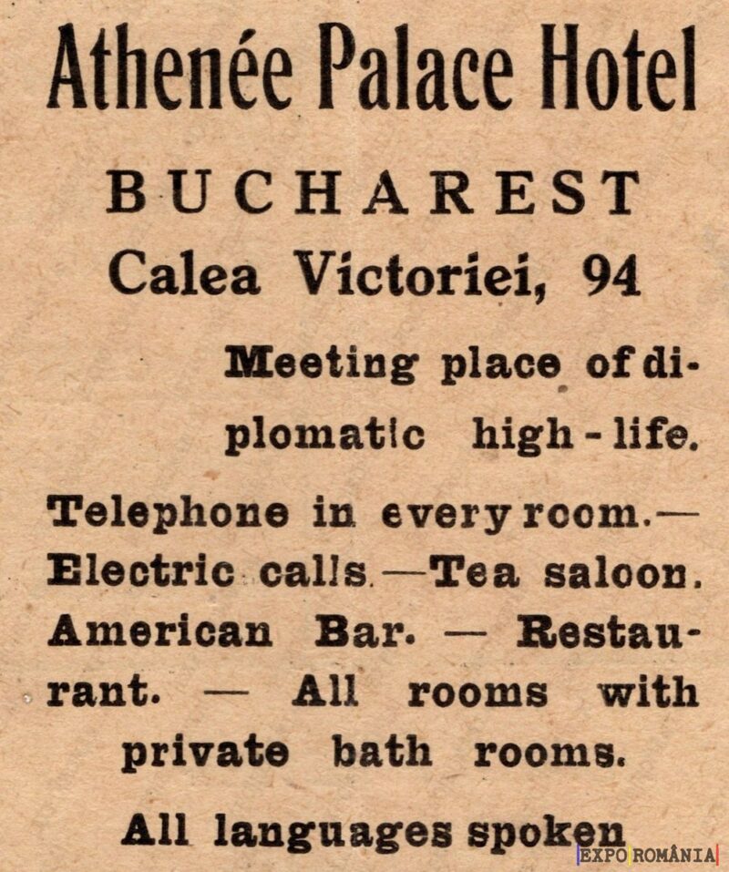 Reclamă Hotel Athenee Palace - 02