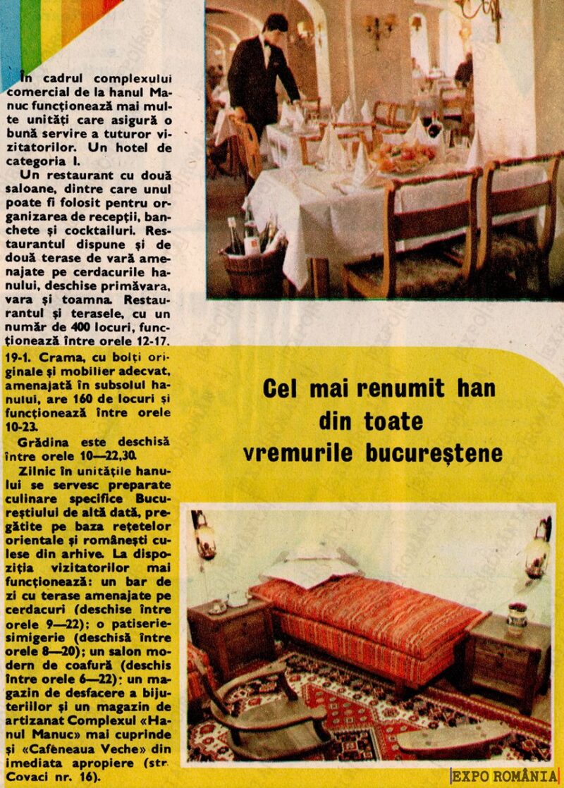 Reclamă Hotel Hanul Manuc - 01