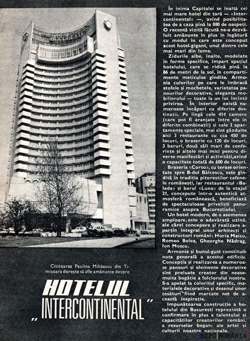 Reclamă Hotel Intercontinental - 03