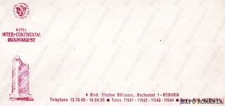 Reclamă Hotel Intercontinental - 04