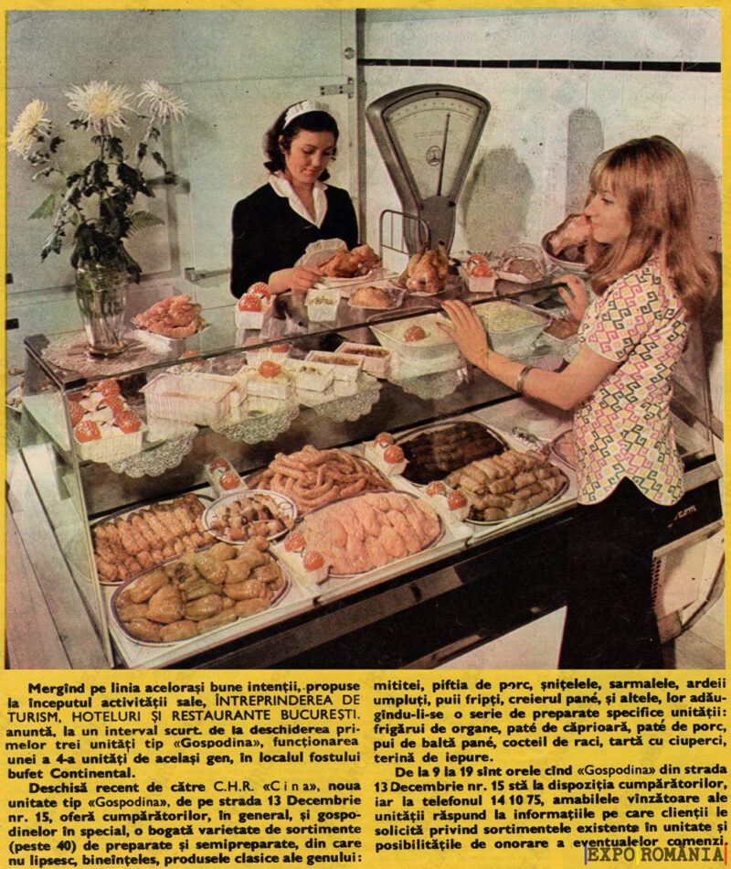 Reclamă Hotel Lido - 04