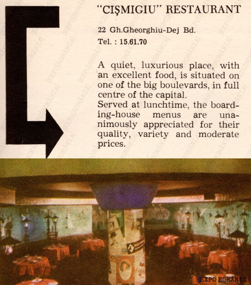 Reclamă Restaurant Cismigiu