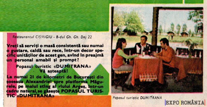 Reclamă Restaurant  Cismigiu