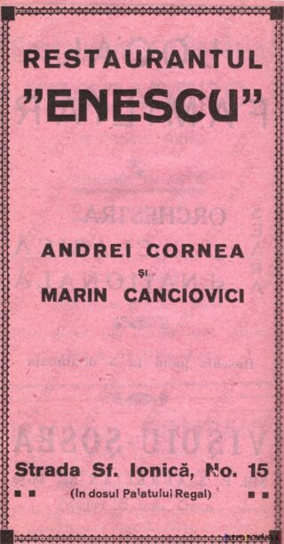 Reclamă Restaurant  Enescu