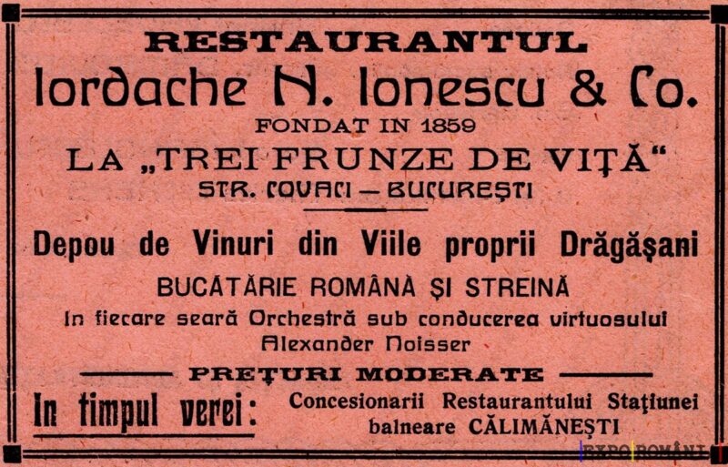 Reclamă Restaurant Iordache