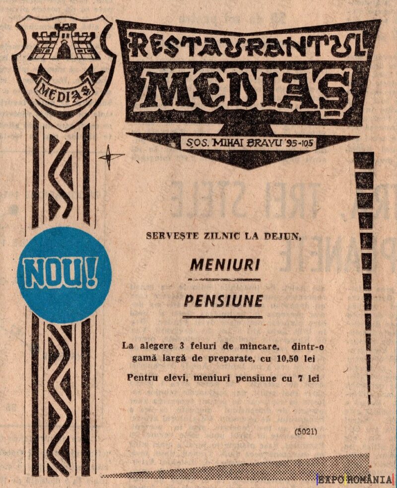 Reclamă Restaurant Medias