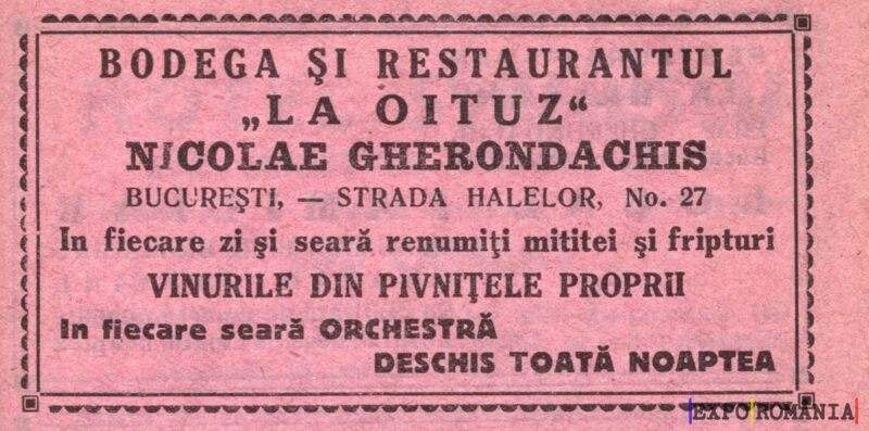 Reclamă Restaurant Oituz