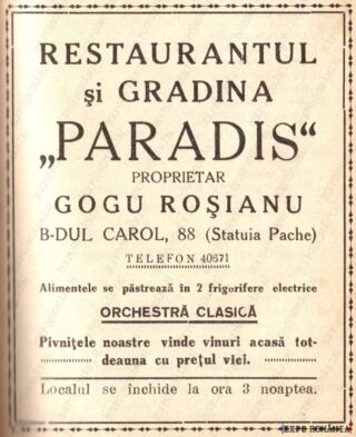 Reclamă Restaurant Paradis