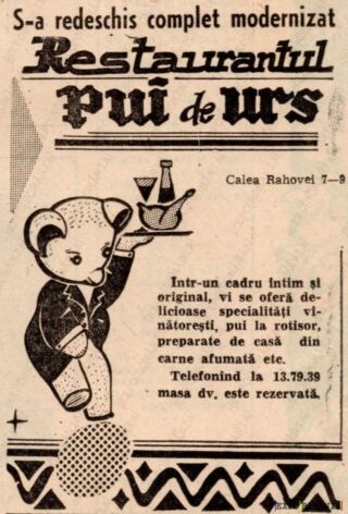 Reclamă Restaurant Pui de Rus