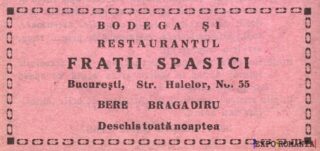 Reclamă Restaurant Spasici