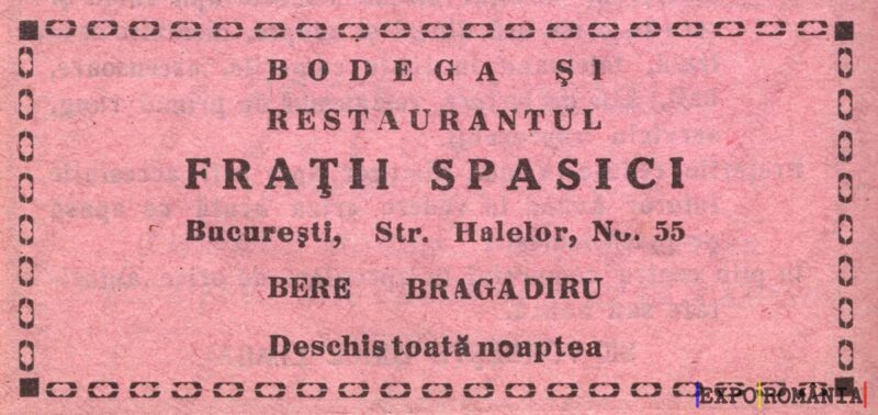 Reclamă Restaurant Spasici