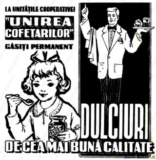Reclamă Unirea Cofetarilor