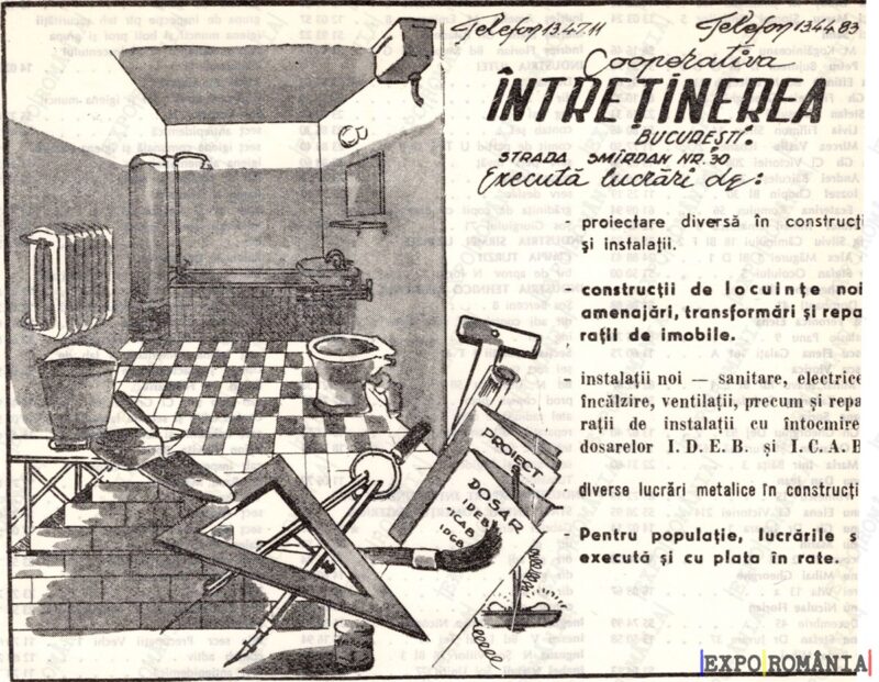 Reclamă Intretinerea