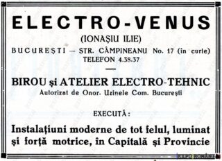 Reclamă Electrovenus